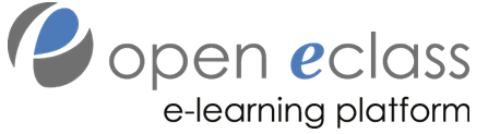 Τηλεκπαίδευση με το Open eClass του ΙΕΚ Καβάλας – Διαθέσιμη από σήμερα 23/03/2020